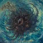 SKAPHOS - Cult of Uzura DIGI